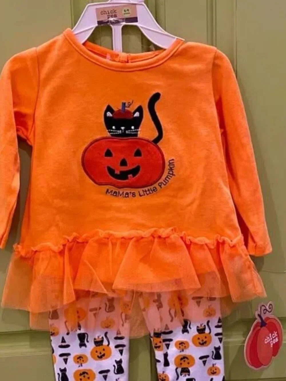Chick Pea 6-9 Months 2 Piece Set